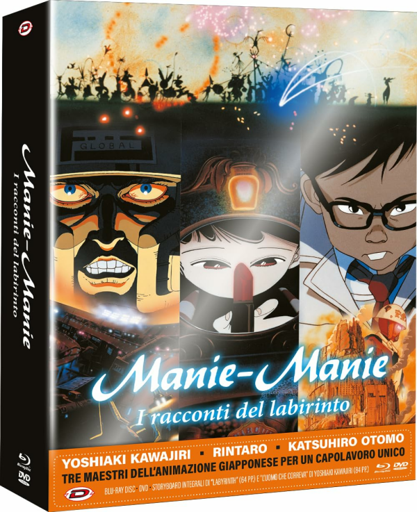 Manie Manie I Racconti Del Labirinto Box Set Limited Edition (Blu-Ray+Dvd+Booklet+Settei Book)