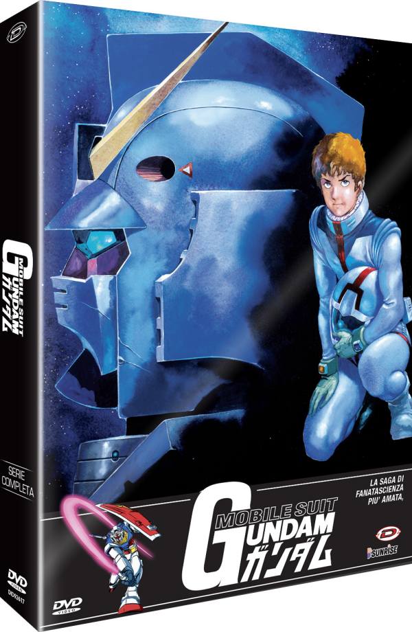 Mobile Suit Gundam The Complete Series (Eps. 01-42) (6 DVD) 