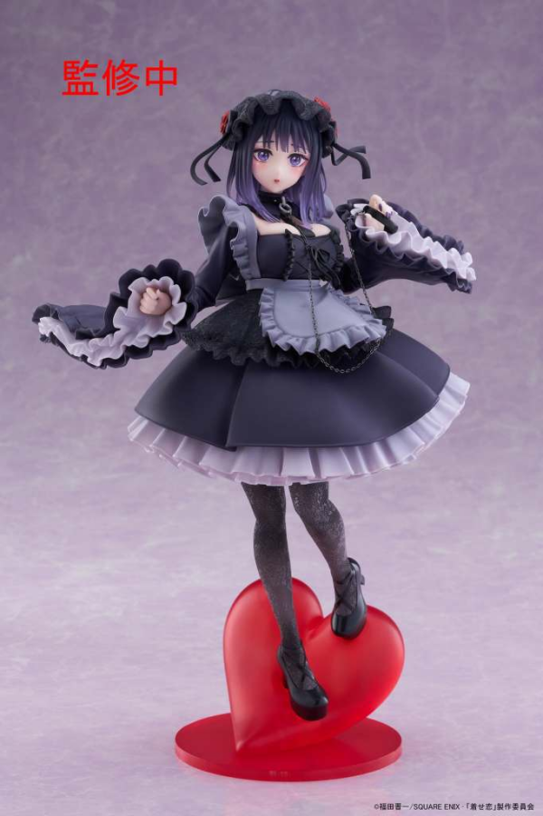 My Dress-Up Darling T-Most Marin Shizuku Kuroe Figure 