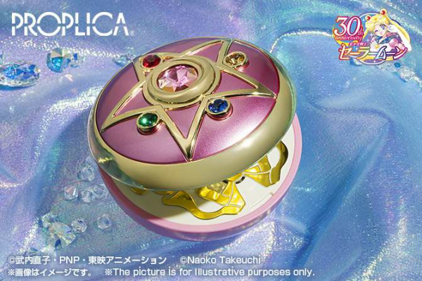 Proplica Crystal Star Brilliant Reissue