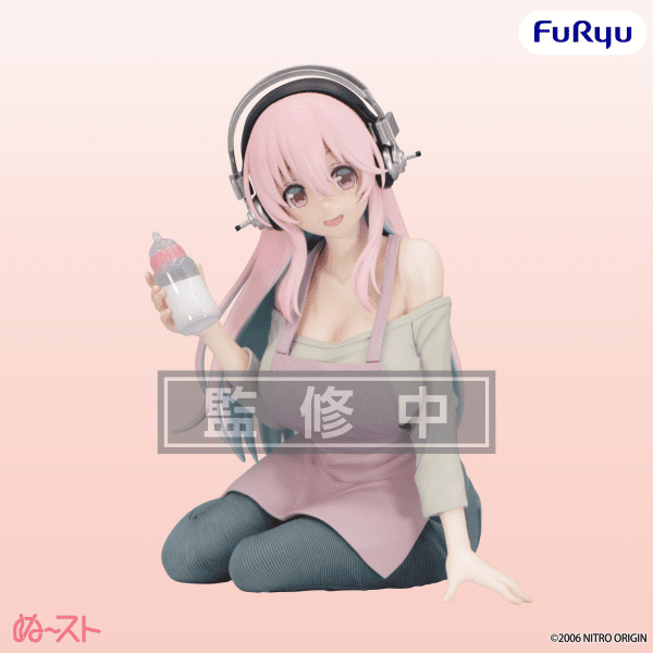 Nachoneko Noodle Stopper Figure 