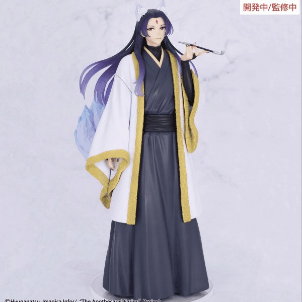 The Apothecary Diaries Jinshi Nine-Tailed Fox Seasonal Brilliant Figure