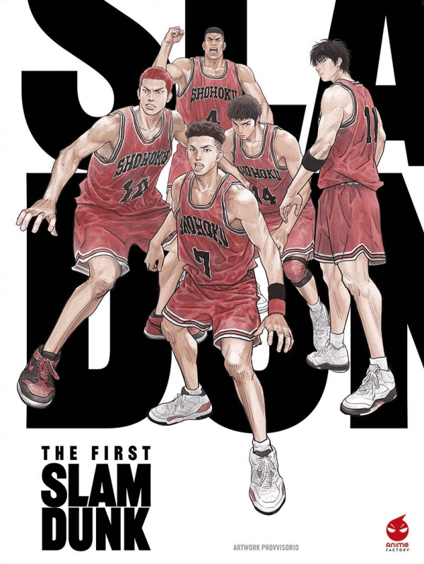 The First Slam Dunk (Blu-Ray)