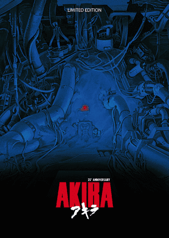 Akira 25th Anniversary Limited Edition Box (bd+dvd+cd+libro)