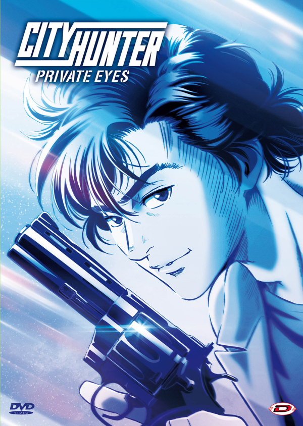 City Hunter Private Eyes (first Press)