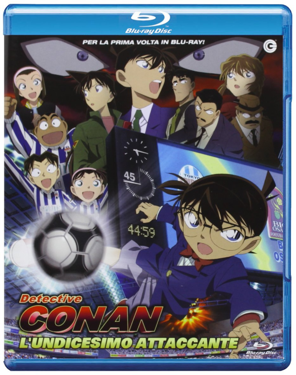 Detective Conan L'undicesimo Attaccante (blu-ray)