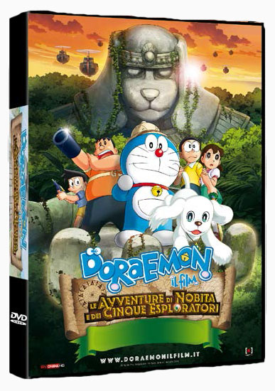 Doraemon Il Film Le avventure di Nobita e dei cinque esploratori ( Dvd )