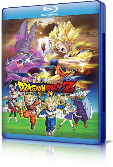 Dragon Ball Z La Battaglia Degli Dei Blu-ray