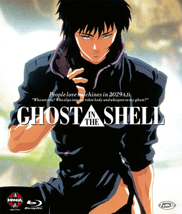 Ghost In The Shell ( Blu-ray )