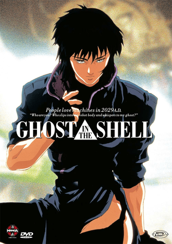 Ghost In The Shell ( Dvd )