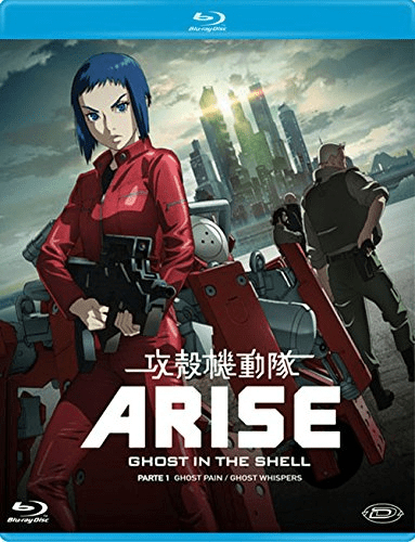 Ghost In The Shell Arise  Parte 1 Blu-ray