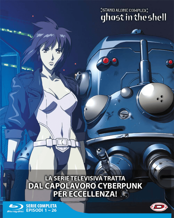 Ghost In The Shell Stand Alone Complex ( Eps 1-26 ) ( 4 Blu-ray )