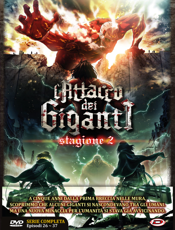 L'attacco Dei Giganti Stagione 02 The Complete Series (eps 01-12) (3 Dvd)