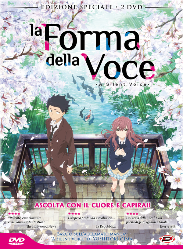 La Forma Della Voce Special Edition First Press Silent Voice