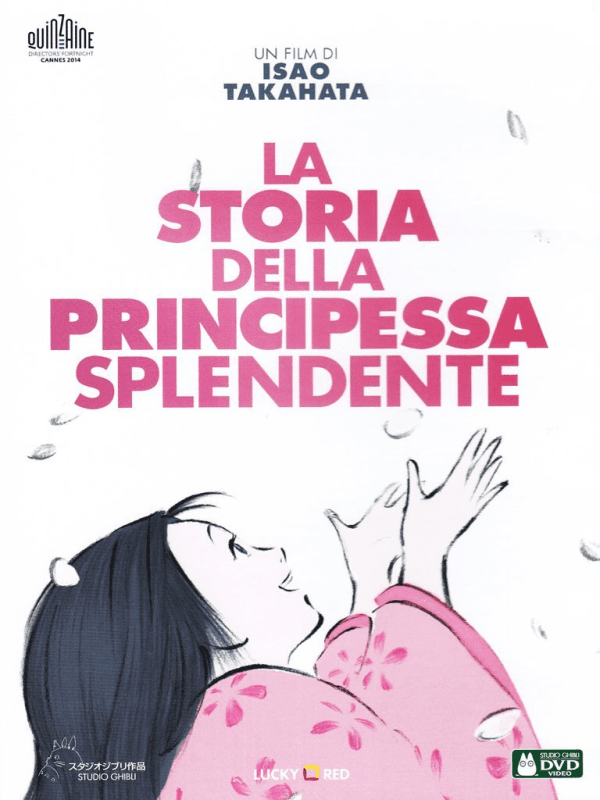 La Storia Della Principessa Splendente (dvd)