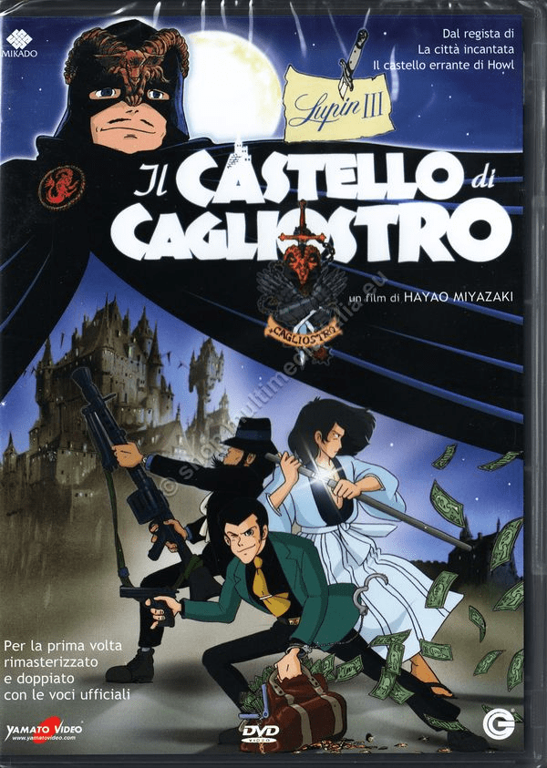 Lupin The 3rd Il Castello Di Cagliostro