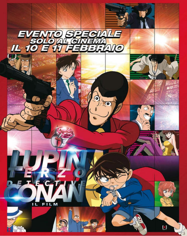 Lupin Terzo Vs Detective Conan Il Film (dvd)