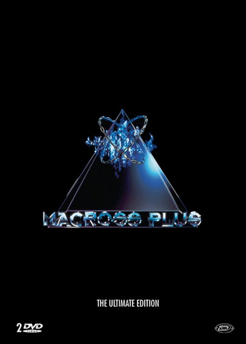 Macross Plus The Ultimate Editon (eps 1-2) (2 Dvd)