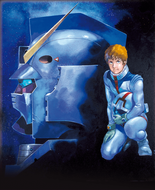 Mobile Suit Gundam Box 01 (eps 01-22) (ce) (5 Blu-ray)