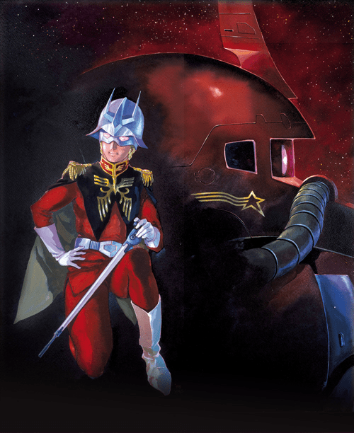 Mobile Suit Gundam Box 02 (eps 23-42) (ce) (4 Blu-ray)