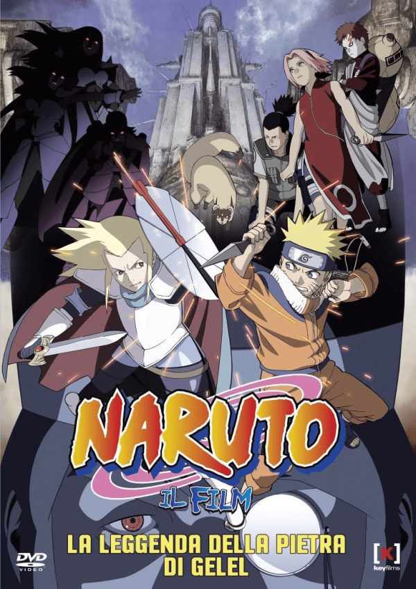 Naruto - Il Film - La Leggenda Della Pietra Di Gelel (dvd)