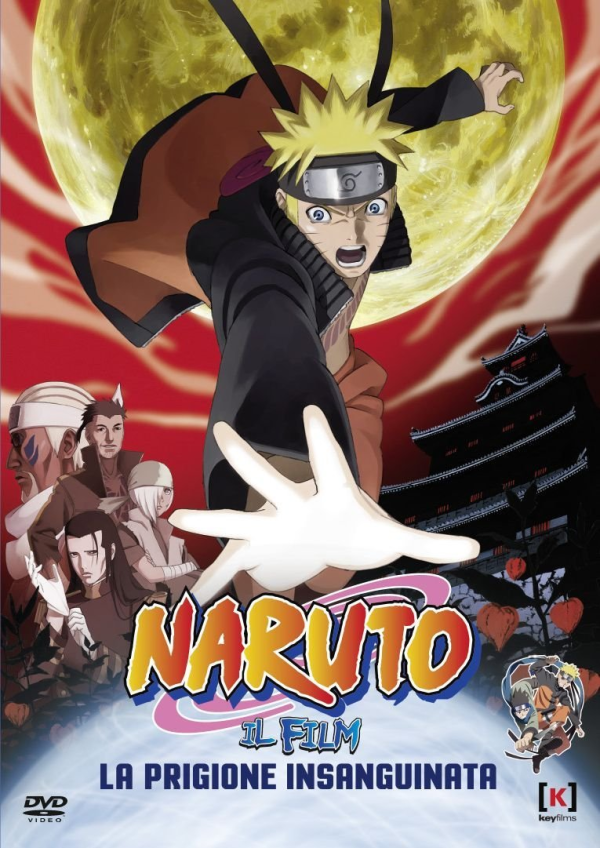 Naruto Il Film La prigione insanguinata