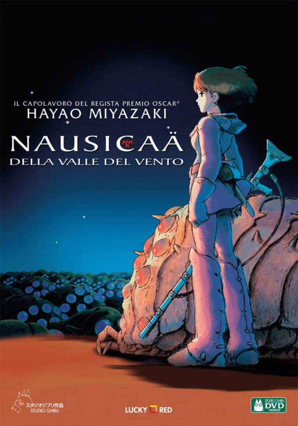 Nausicaa Della Valle Del Vento ( Dvd )