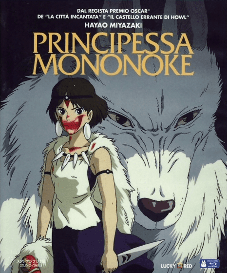 Principessa Mononoke Blu-ray
