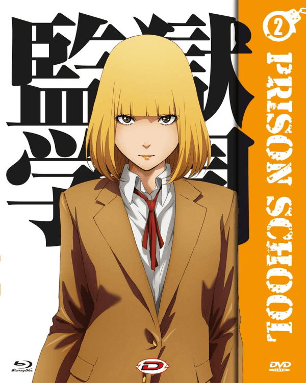 Prison School 02 (eps 05-08) (blu-ray+dvd)