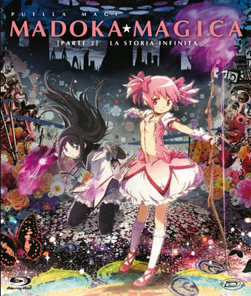 Puella Magi Madoka Magica The Movie 2 (blu-ray)