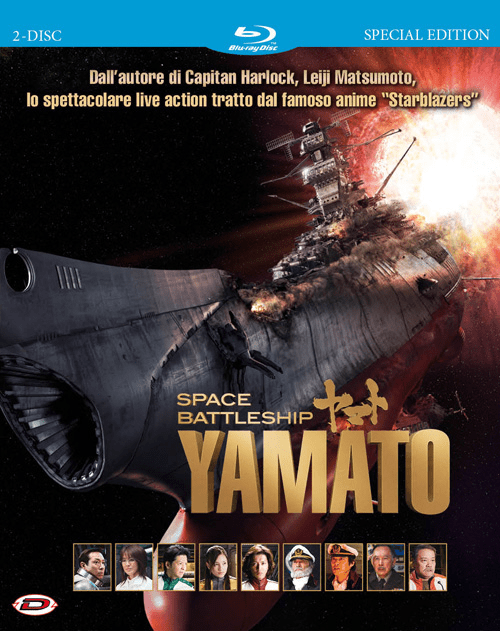 Space Battleship Yamato (special Edition) (blu-ray+dvd Extra)