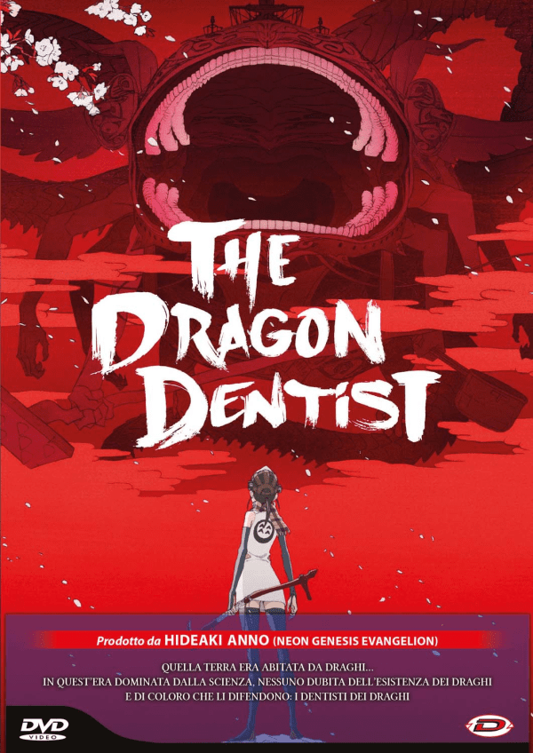 The Dragon Dentist ( First Press)