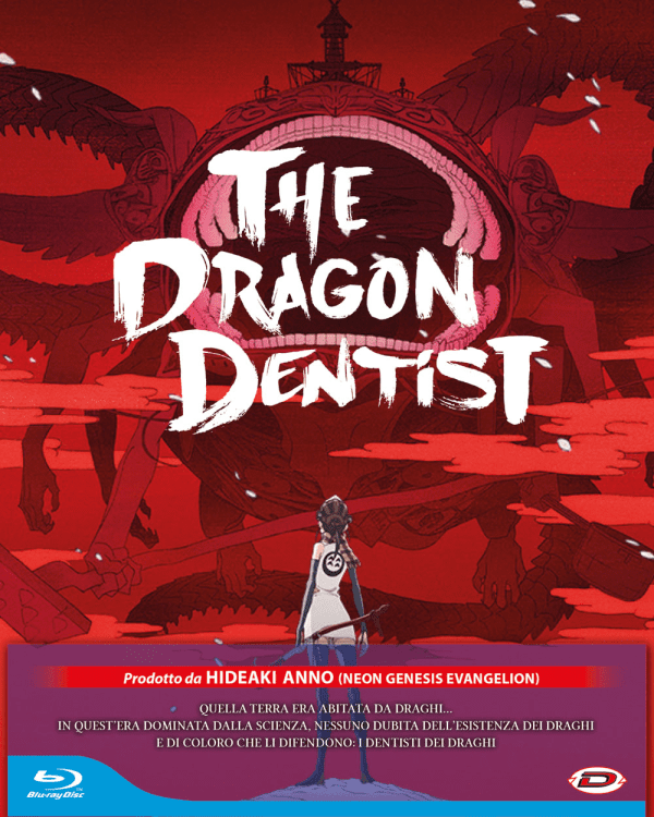 The Dragon Dentist First Press