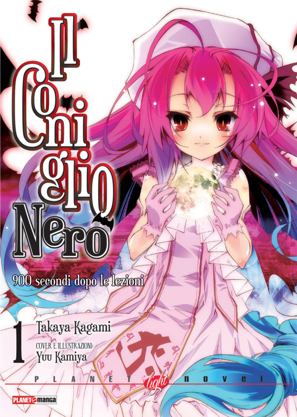 Il Coniglio Nero Romanzo