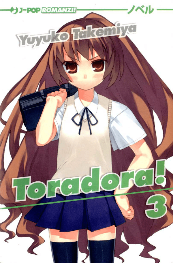 Toradora! Light Novel