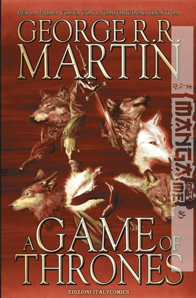 A Game Of Thrones Graphic Novel