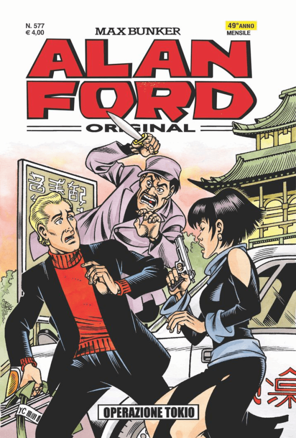 Alan Ford Original