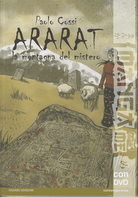 Ararat + Dvd