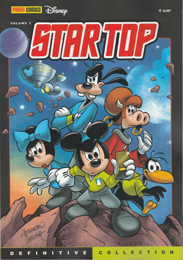 Disney Definitive Collection Star Top