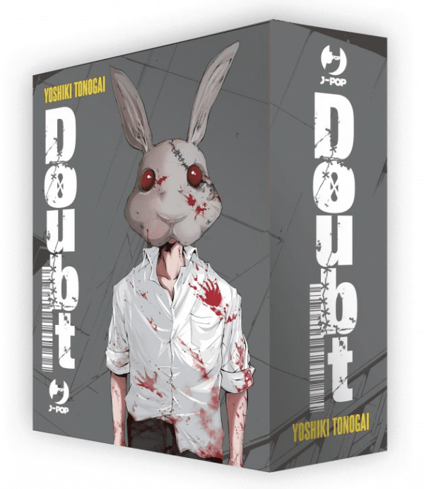 Doubt Box Vol.1-4