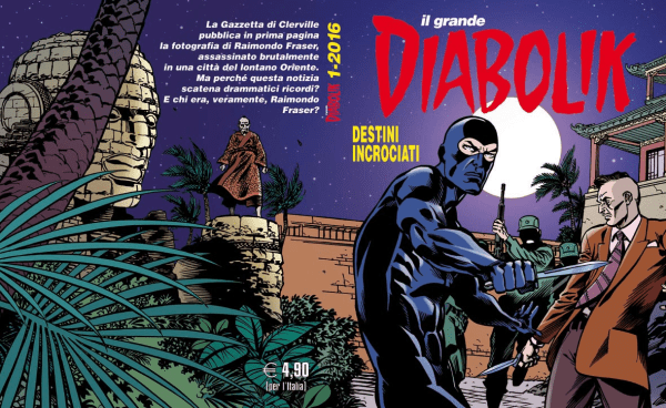 Il Grande Diabolik 2016