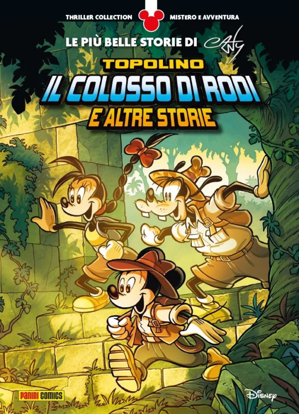 Le Più Belle Storie Di Casty