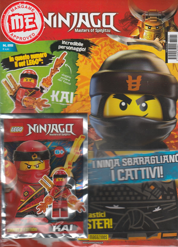 Lego Ninjago Magazine