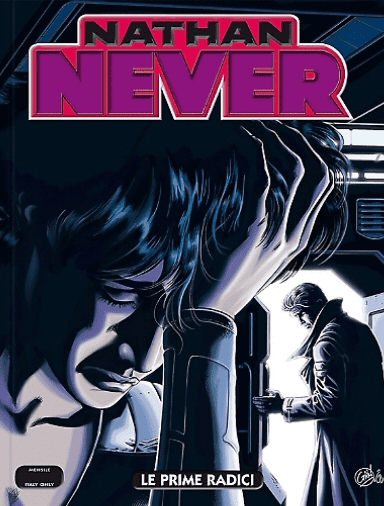 Nathan Never