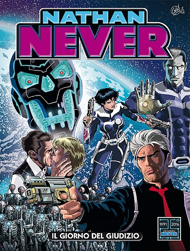 Nathan Never