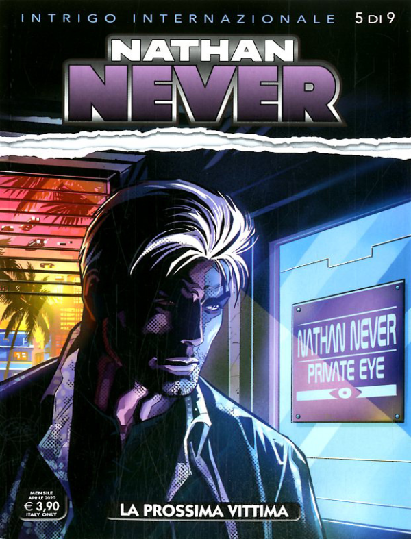 Nathan Never