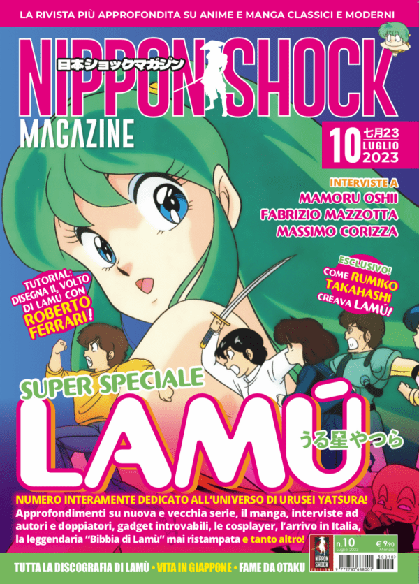 Nippon Shock Magazine