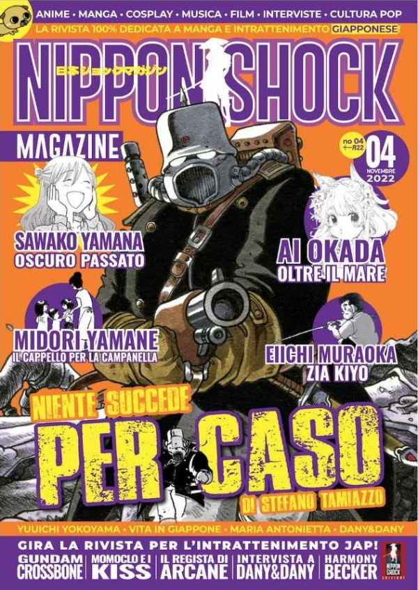 Nippon Shock Magazine