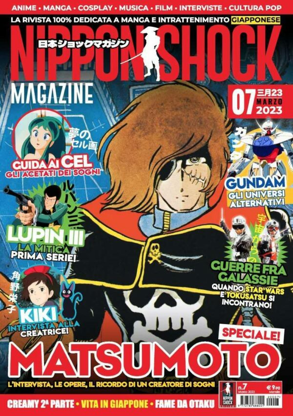 Nippon Shock Magazine