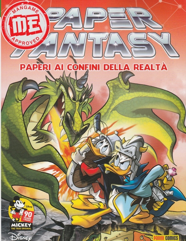 Paperfantasy
